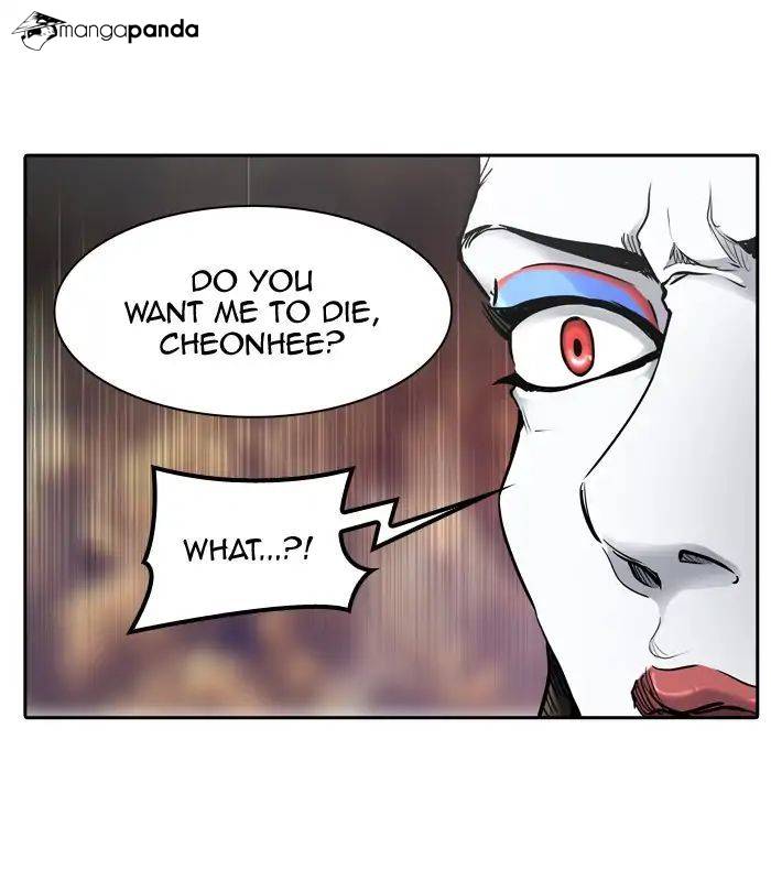 Tower of God Chapter 409 image 013
